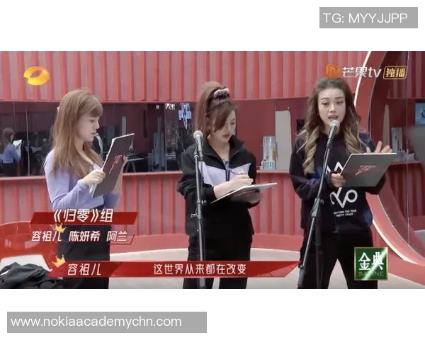 周秀英专访：从青涩少女到网球明星的成长之路回顾